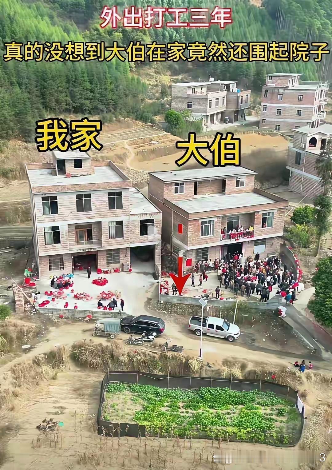 看到这一幕，我是不是得努力了呀？你们给我个建议！