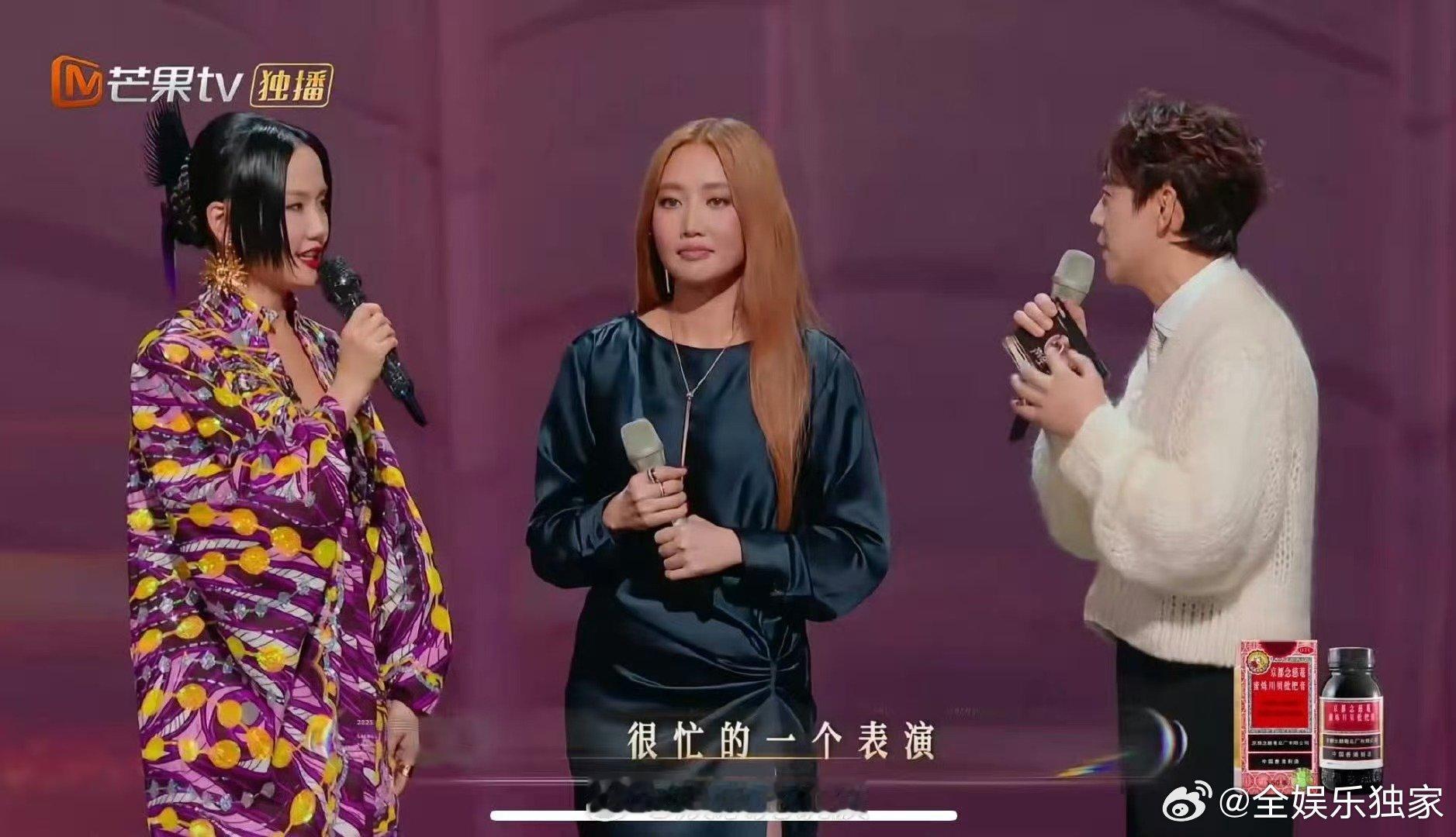 哈林哥的 2G 网速在《声生不息》实锤，魔性舞蹈跳 N 遍依旧满脸懵懂 