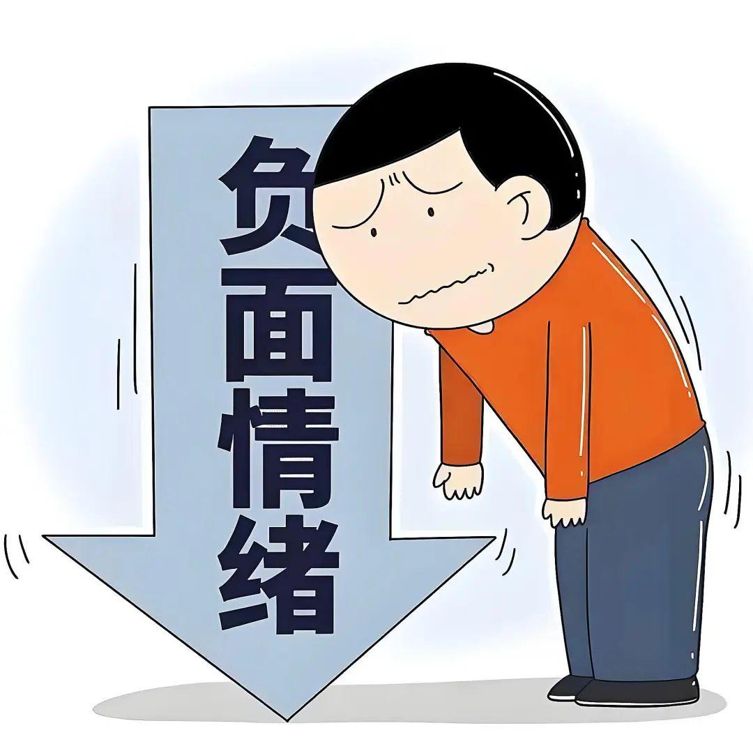 网上负面情绪一直有，可预见的未来也不会少！并不是现在越来越多了！只不过以前信息传