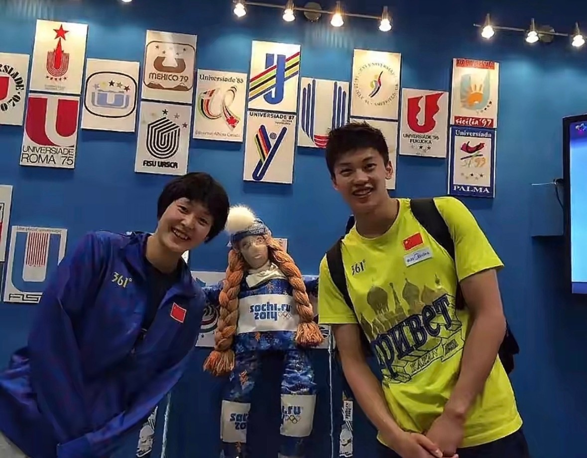 捡一张青🍏汪顺