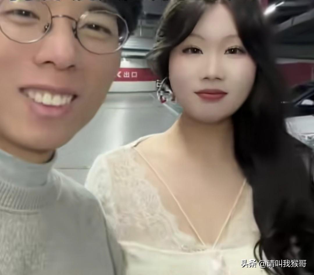 这结婚前后的差别也太大了，所以说人靠衣裳马靠鞍真没说错。