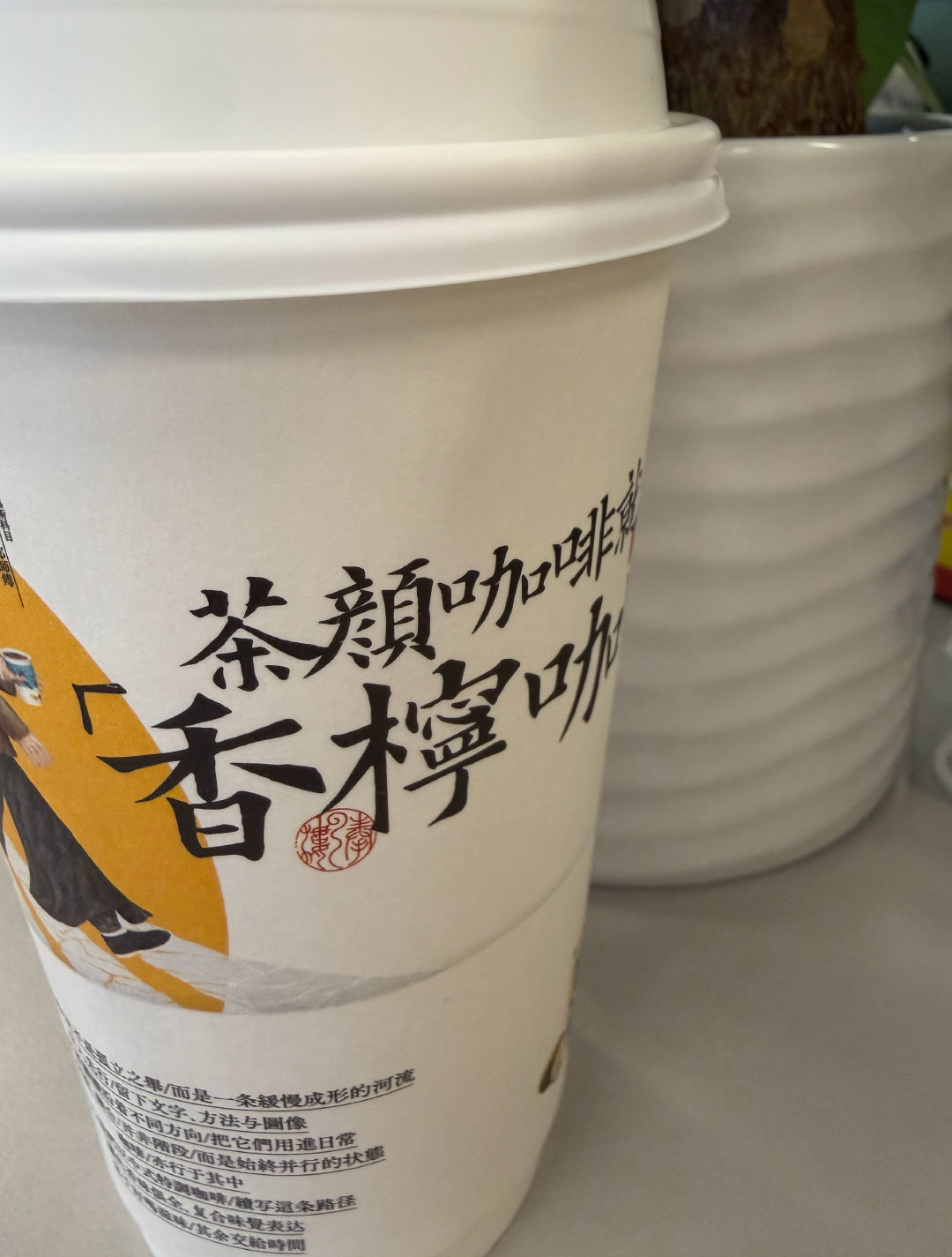 欢脱的小水母感觉今天的外卖小哥和奶茶店要忙疯俺就不辛苦外卖小哥了，自己溜下楼买你
