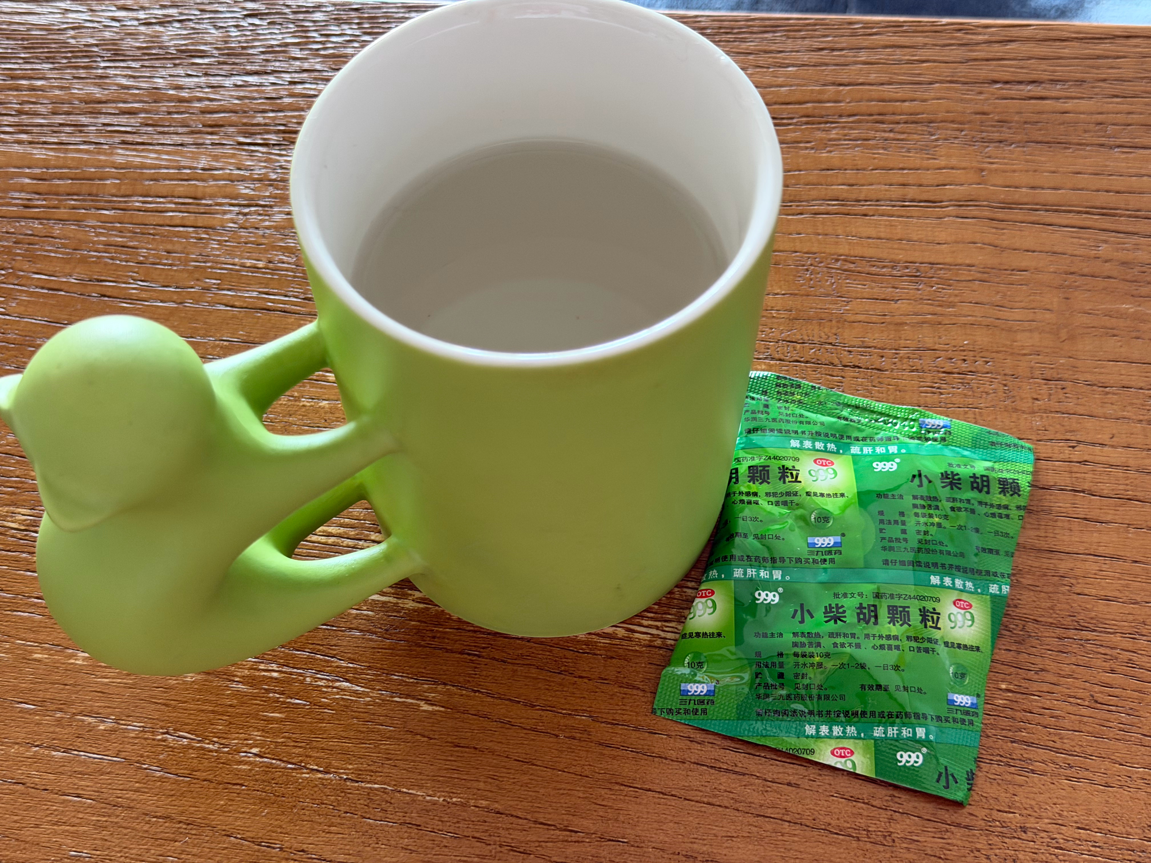 果然是天生打工人…周一-周五负责上班，周末负责生病…. 