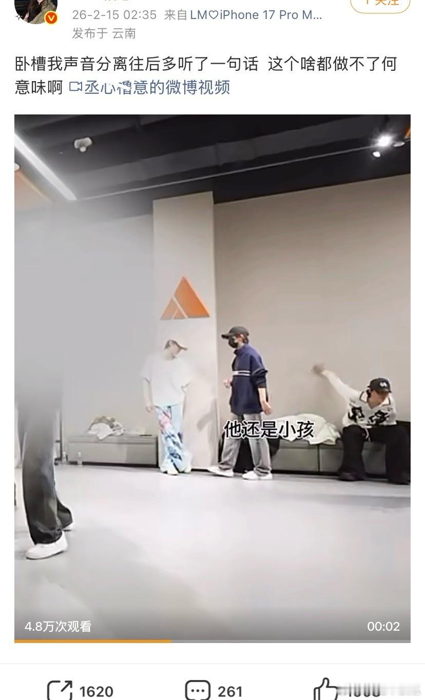 棍铲是代言ai了吗？怎么做起千问的活了