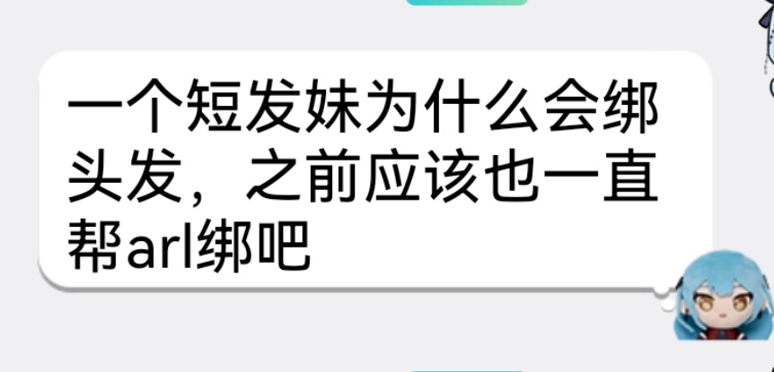 分享图片 ​​​