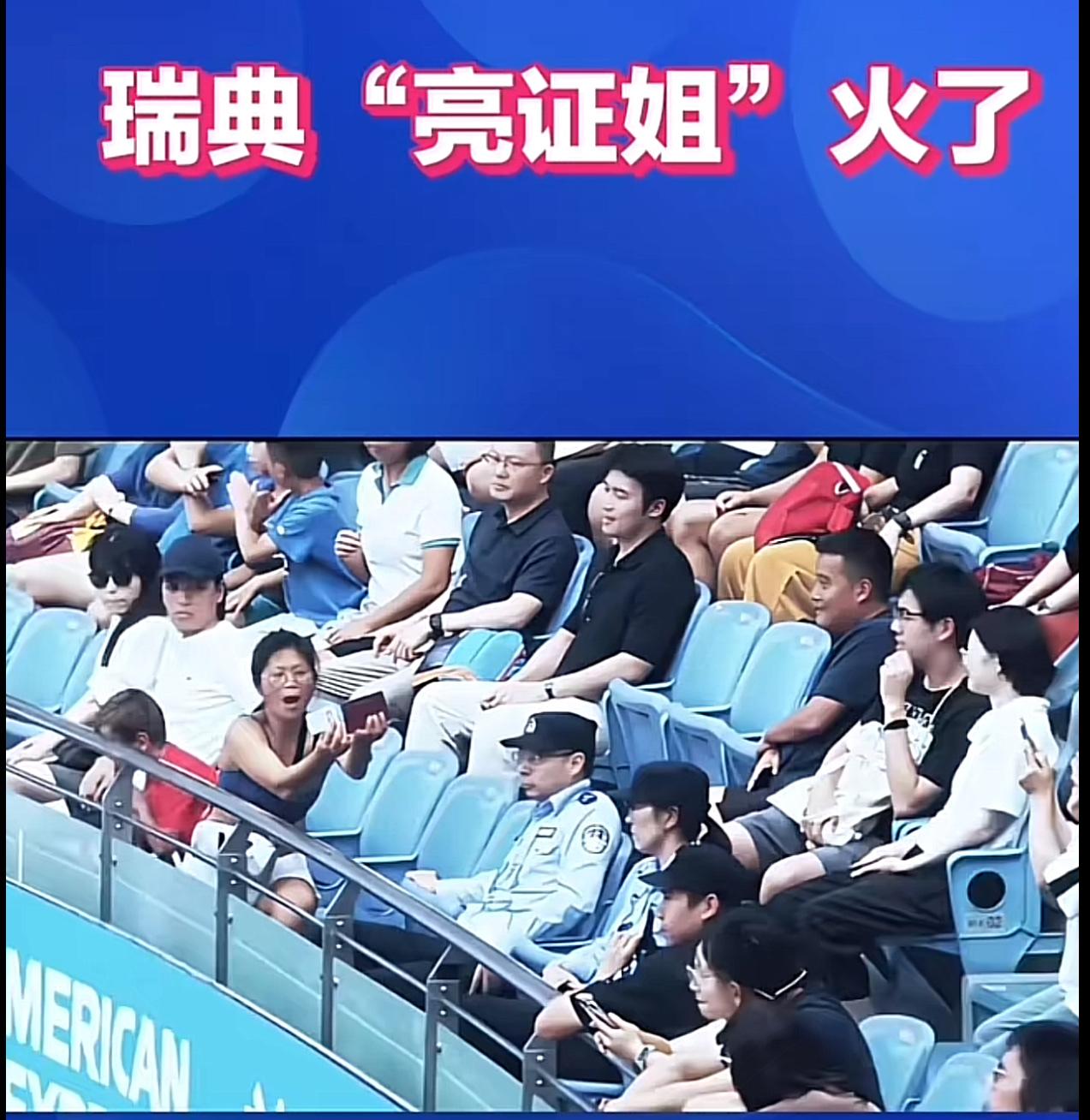 善良是一种福报,你相信吗? 
看到亮证姐的猖狂
真的是有恃无恐
旁边孩子的无助