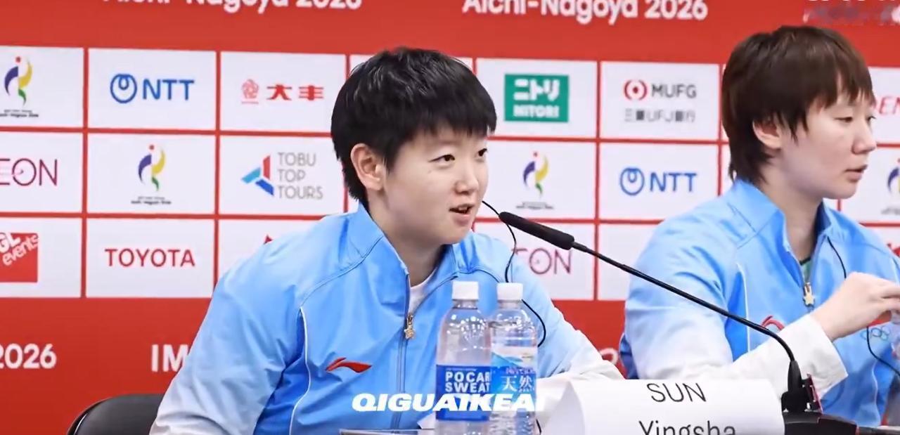 孙颖莎谈及与日本选手早田希娜的交手历史：“已经交手20次以上。有些比赛看起来是4