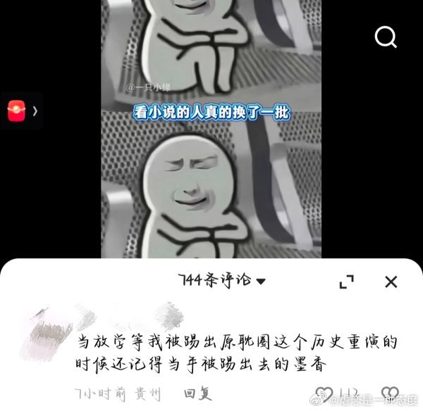 继续拐。 
