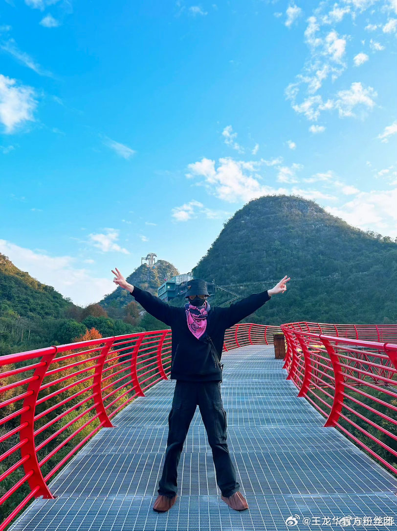 王龙华 岁月温柔，时光不慌!愿你的周六满是轻松与欢畅
