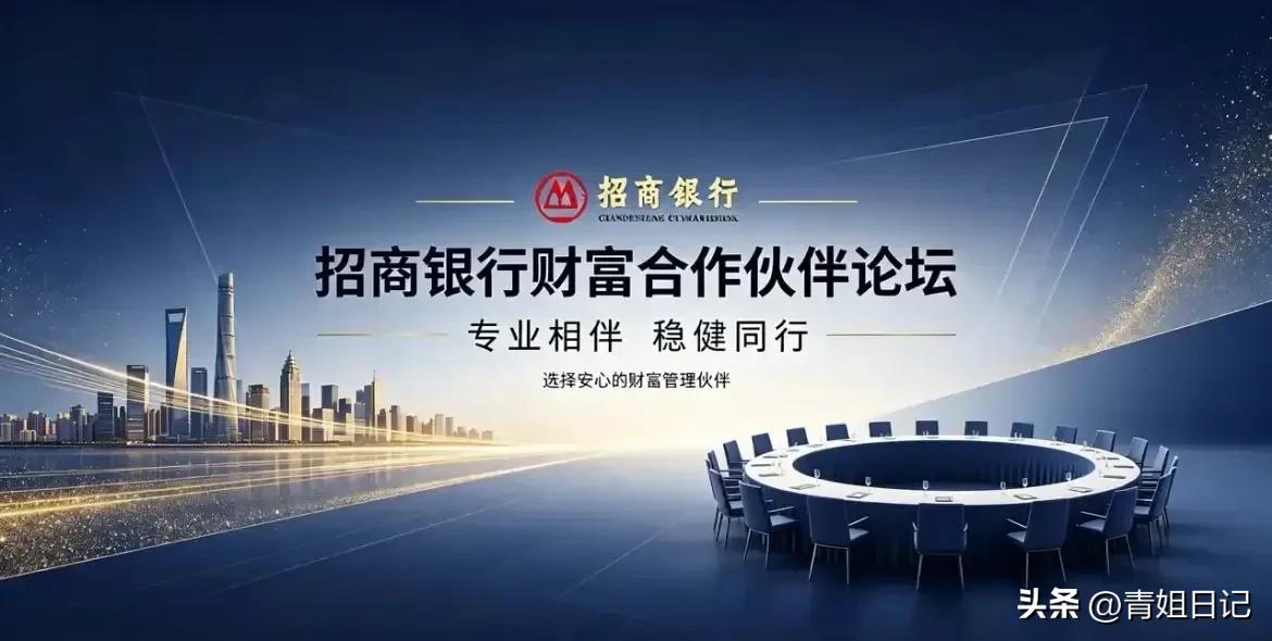 刚瞄了眼家庭存款分层数据，我默默打开了手机银行。

1万存款能干掉70%家庭？那