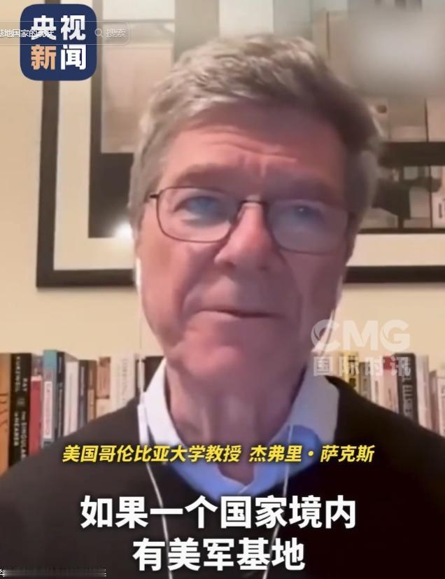 5月7日美学者撕开西方遮羞布！有美军基地皆被隐性占领，联合国双标闹剧早已看透本质