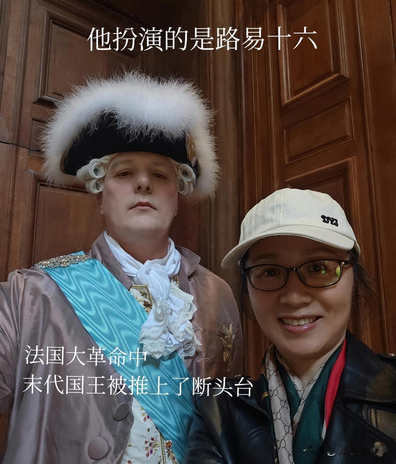 兴冲冲跑去枫丹白露宫，想看中国珍宝馆，却被告知不开放。重温拿破仑帝国历史。

昨