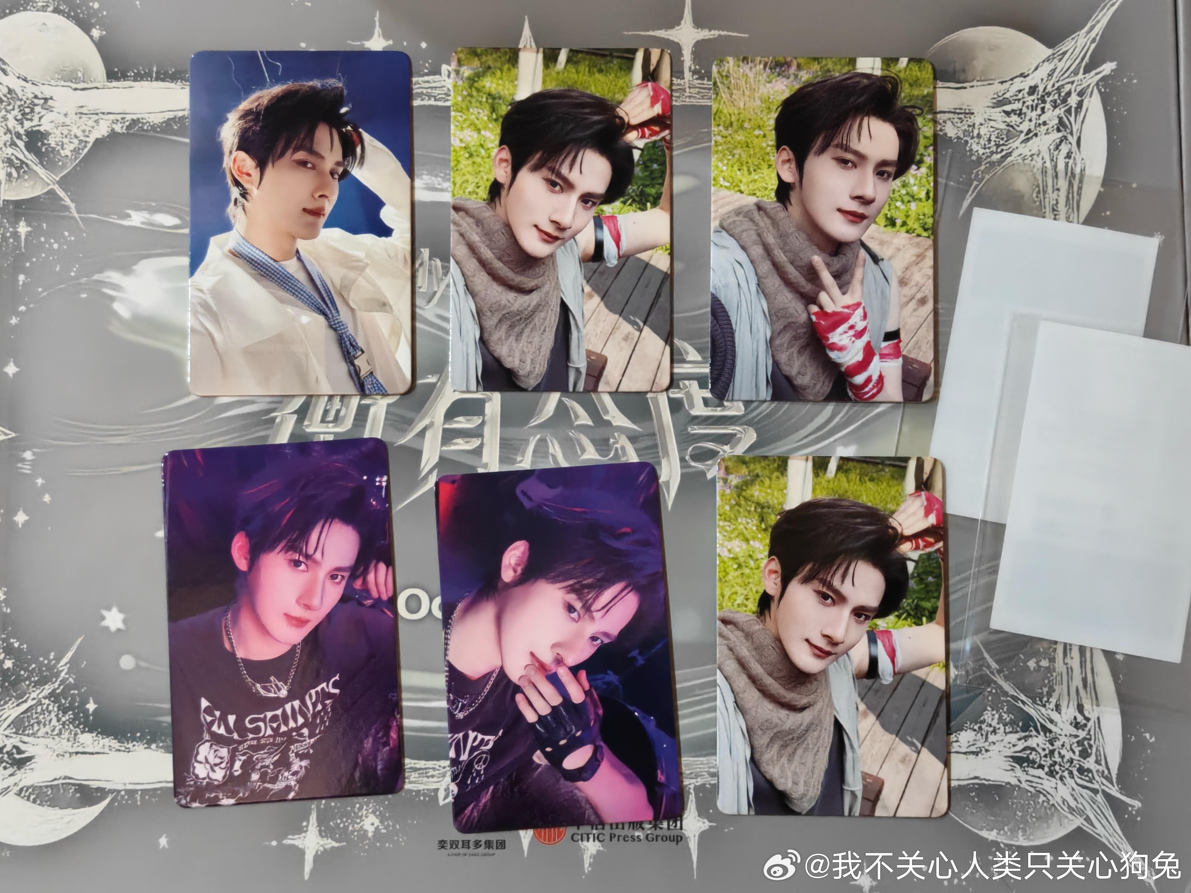 还有一盒没发。。。 ​​​