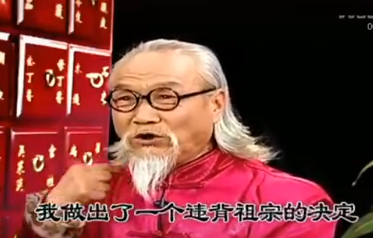 抗癌针真有这玩意早就宣传开了，能在某音上火起来的你还真信了！这不就是变相版的“我