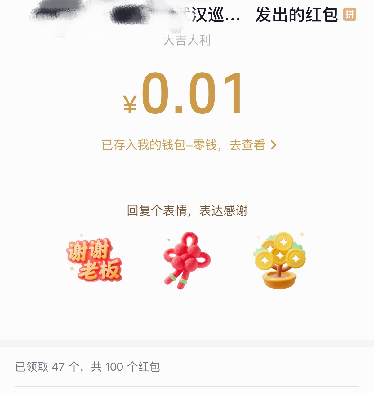 穷大方。 