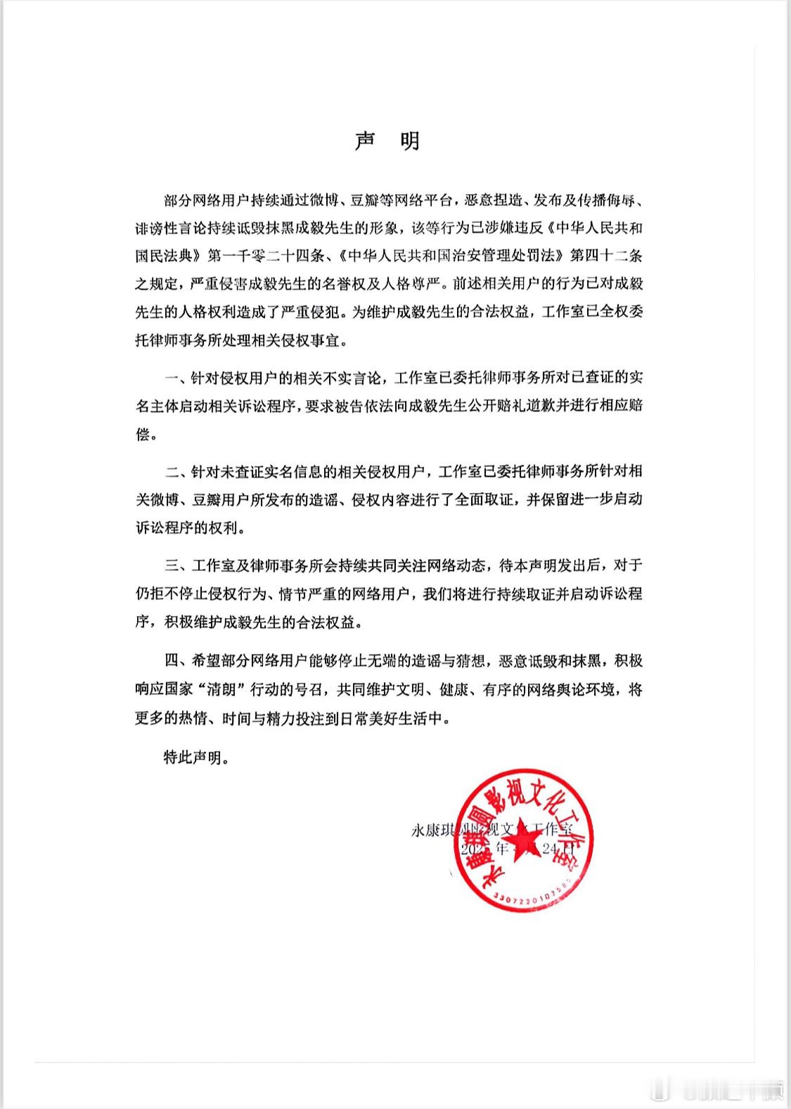 哇 感谢ee 取证的这些人里面好多熟面孔哦我之前是不是暗示⚠️过这最下面截图里的