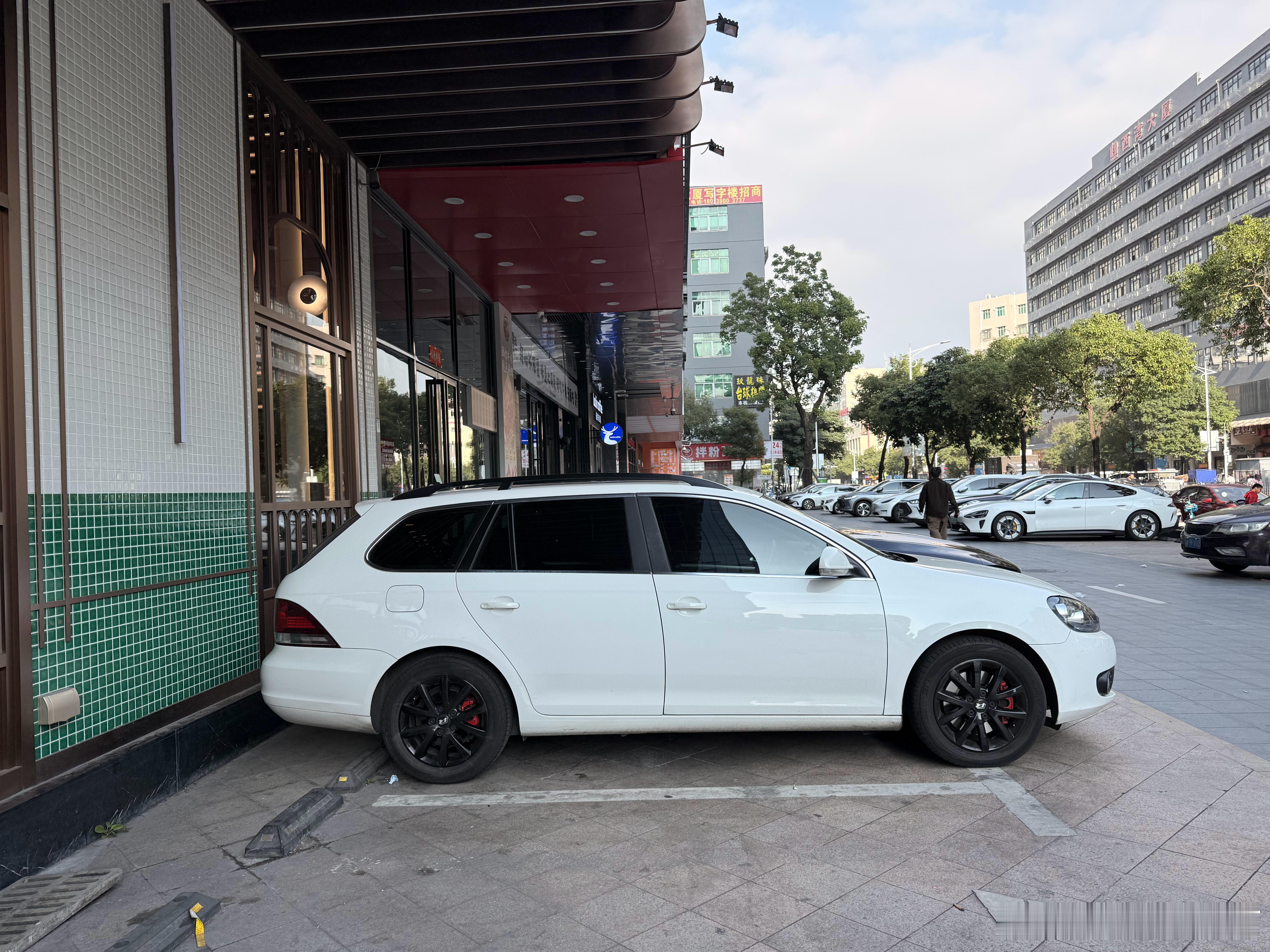 高尔夫旅行版的比例是真的一直都没能看习惯的一款车为什么奥迪、斯柯达的旅行车这么好