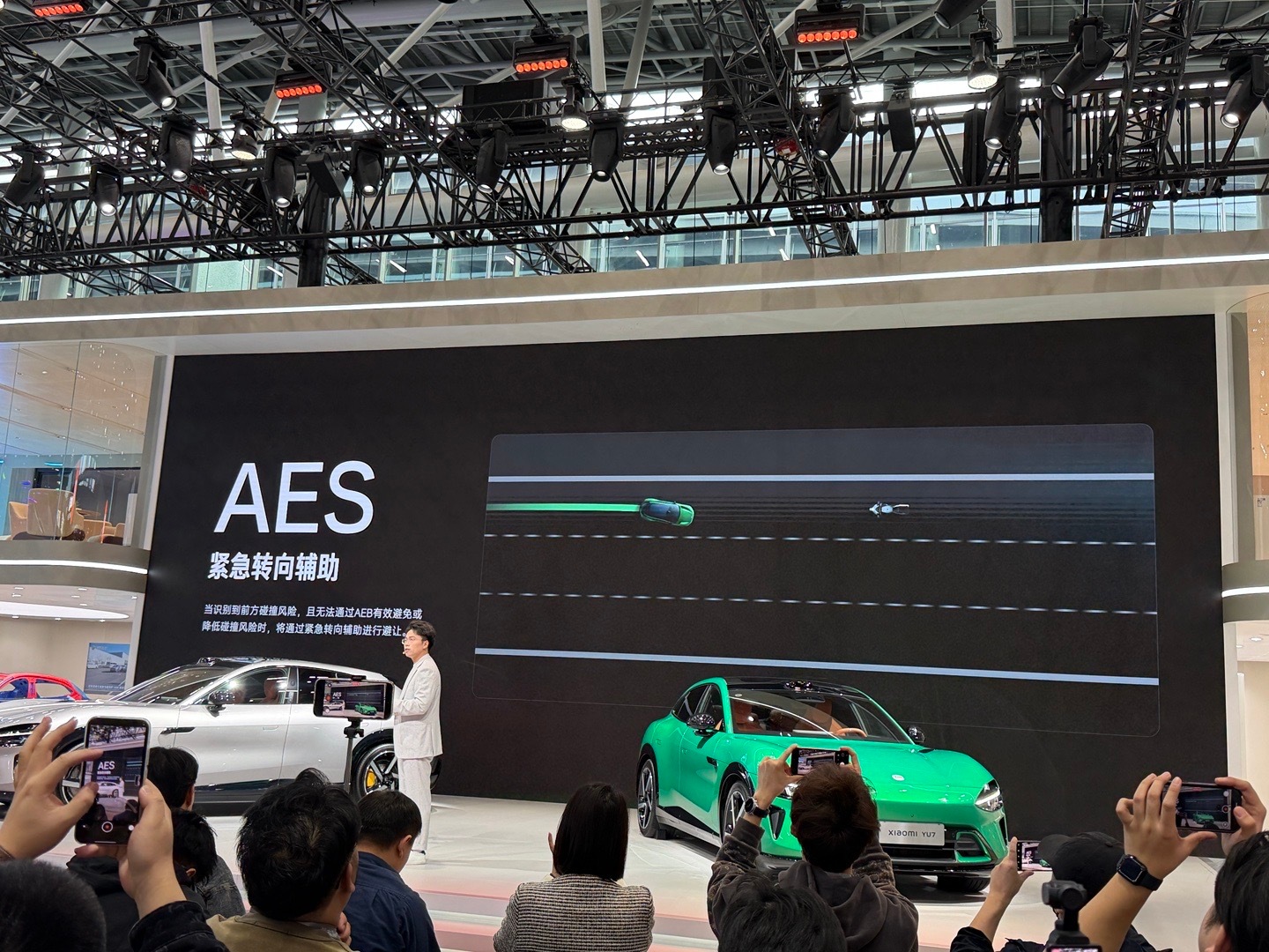 广州车展上小米汽车带来了小米HAD增强版，AEB全面升级，最让我惊喜的是AEB覆