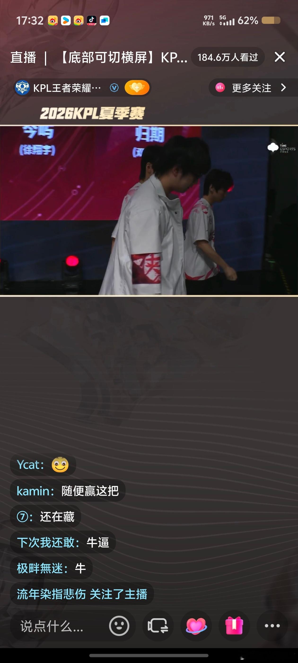我甚至没来得及看🐺水晶爆炸 