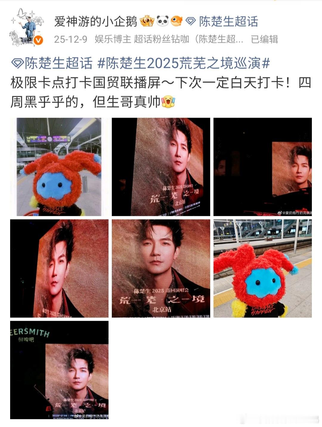 以前的我是多么的矜持，与🍐那是发乎情，止乎礼！啥时候开始在搞💛路上越走越远的