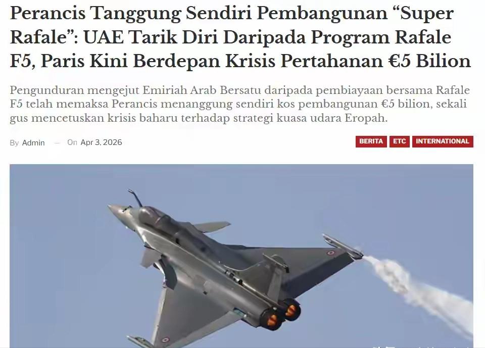 美式装备的神话已然破灭，法国军工更遭当头一棒。
 
亚洲防务媒体《Defence