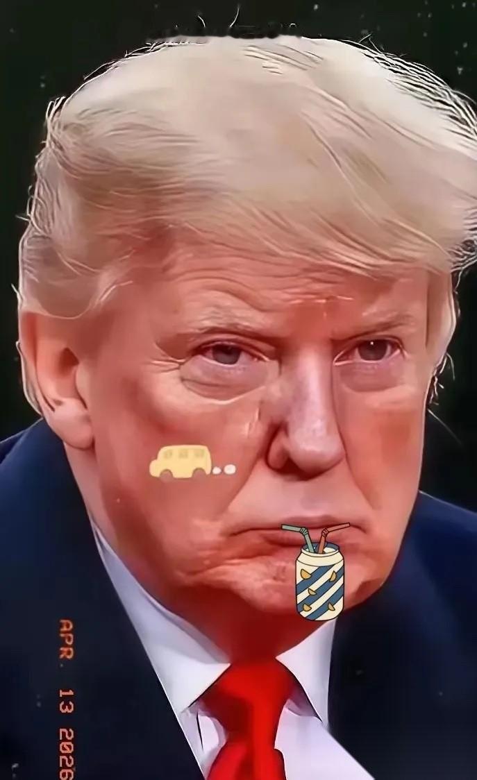 4月18日，美伊谈判桌上又爆出大瓜！美国官员透露正考虑解冻伊朗200亿美元资产，