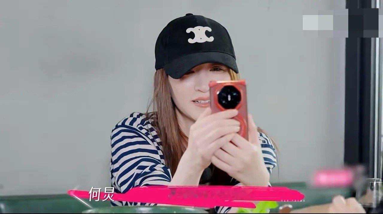 李小冉把何炅微信删了太抓马了《姐姐当家》，还挺好看，推荐。最搞笑的是李小冉竟然删
