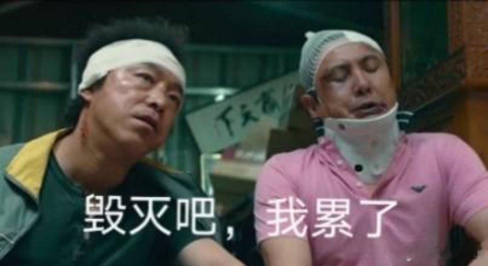 图一：大A现状图二：股民心态 