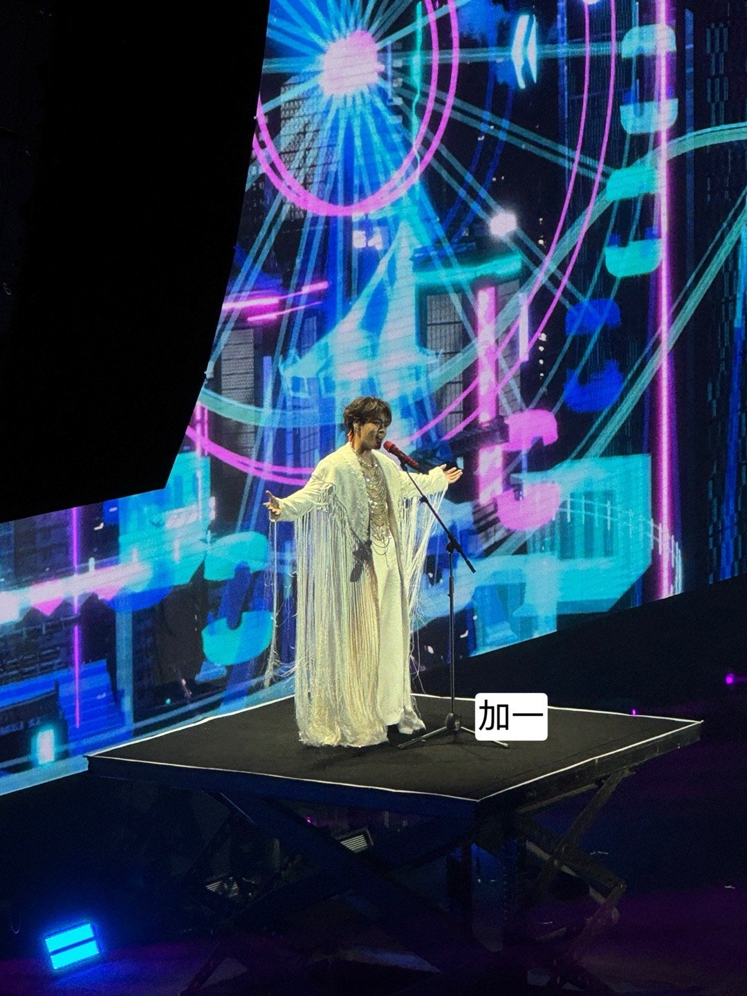 最害羞的一套～#曾舜晞不如一见2024见面会# ​​​