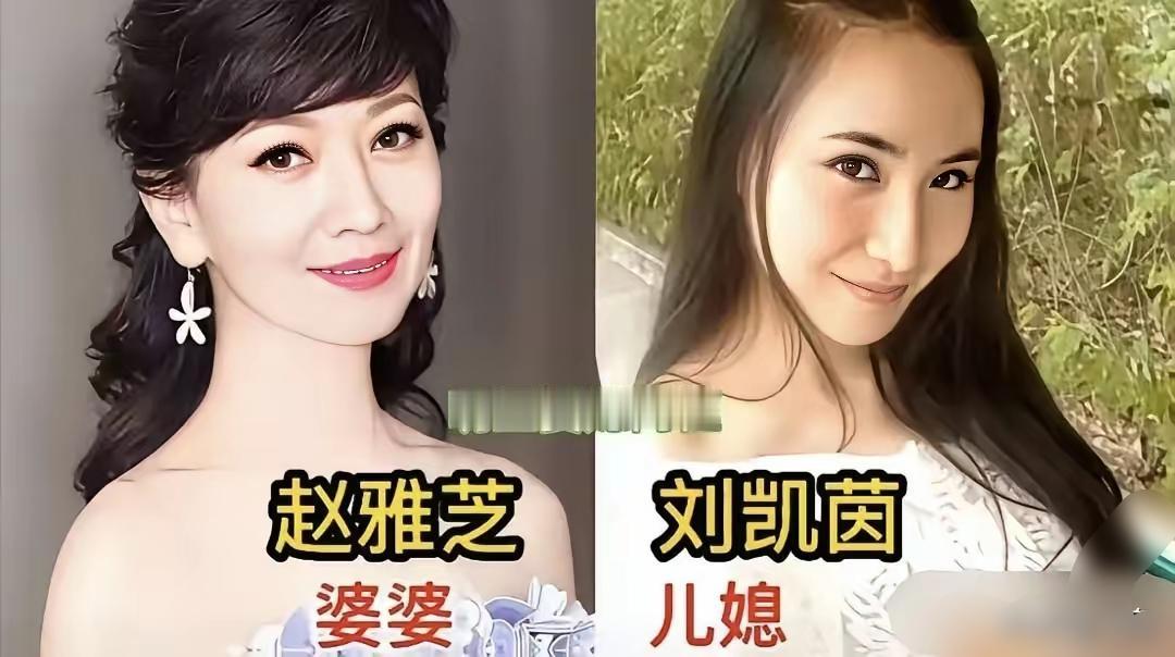 神仙婆媳典范！宋丹丹舞台上爽朗犀利，生活里把儿媳当作亲女儿，二人坦诚交心和睦相伴