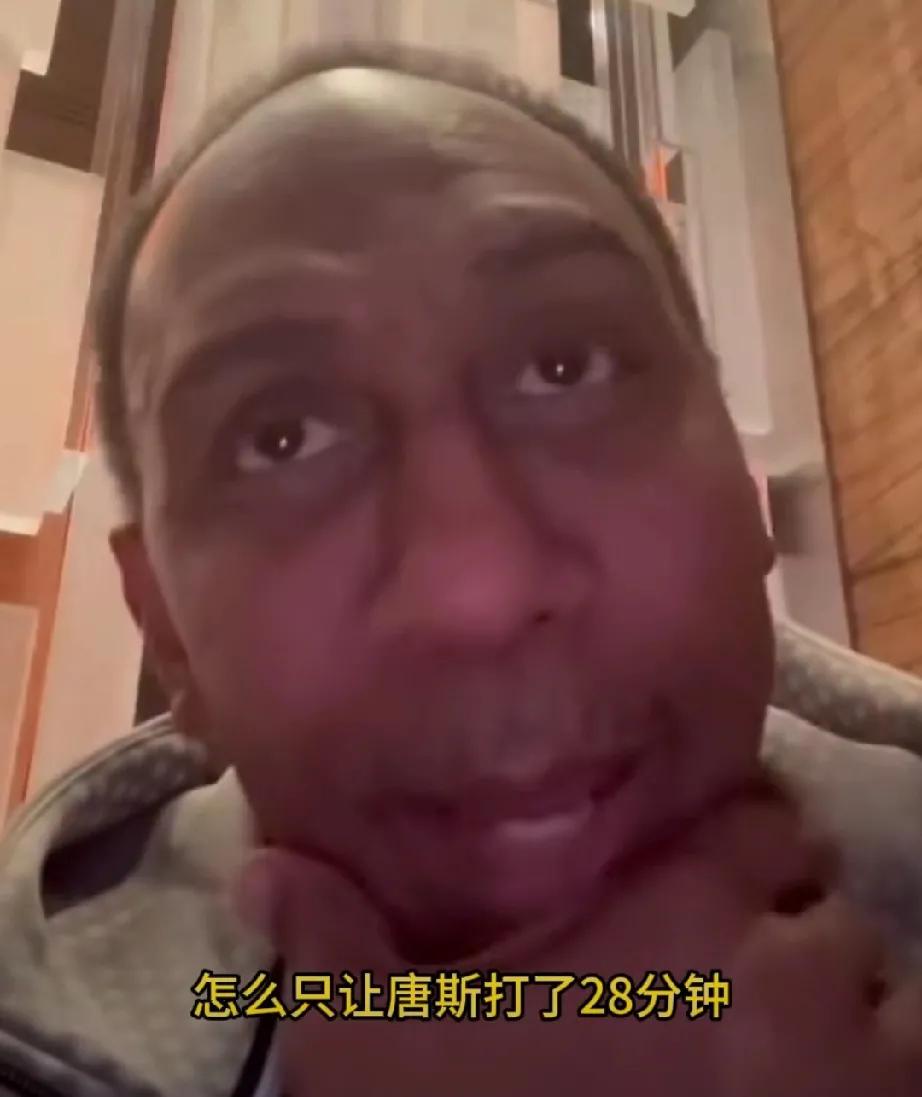 第一场第二场输了基本无了
越往后步行者10人轮换优势越大
真的离谱，尼克斯常规赛