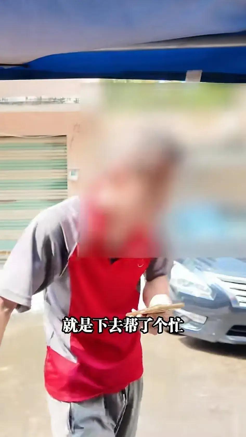 救个人，赔92万？他差点被好人好事毁了。
“扶老人被索赔92万？法院终审驳回！快