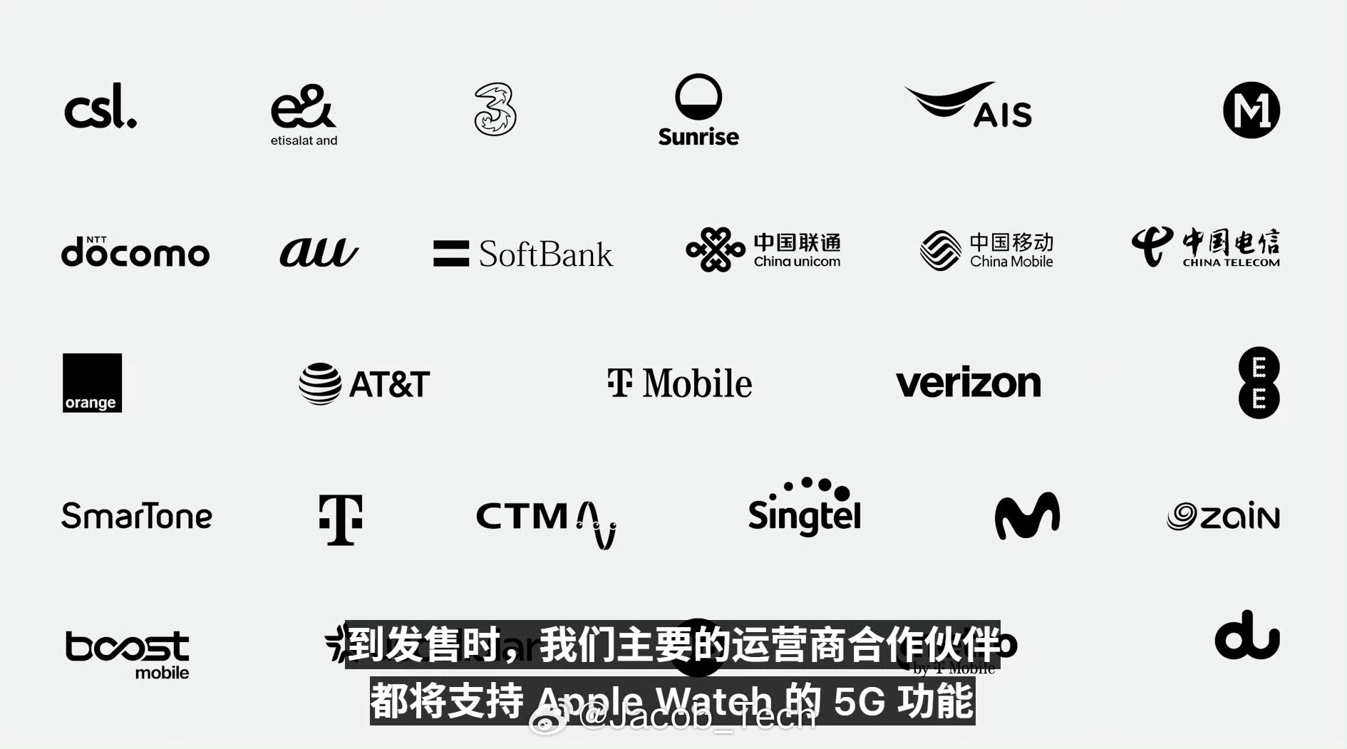 苹果发布会 Apple Watch S11来了[捂嘴哭]这次支持5G啦，可以看到