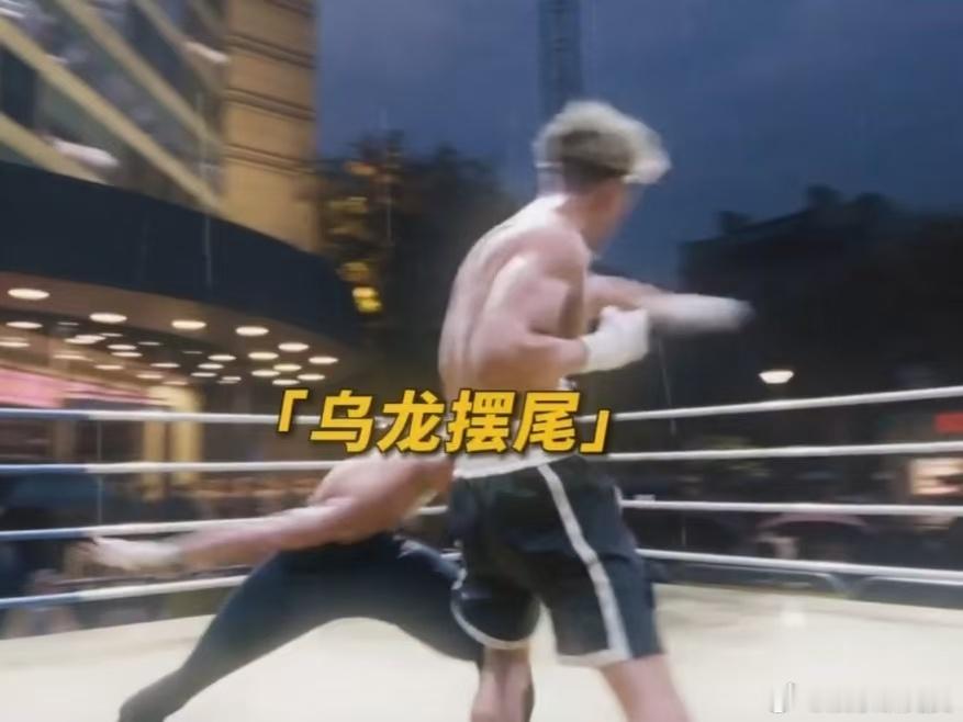 雄狮少年2黑屏6秒  《雄狮少年2》的结尾，黑屏6秒让整个影院都屏住了呼吸。随后