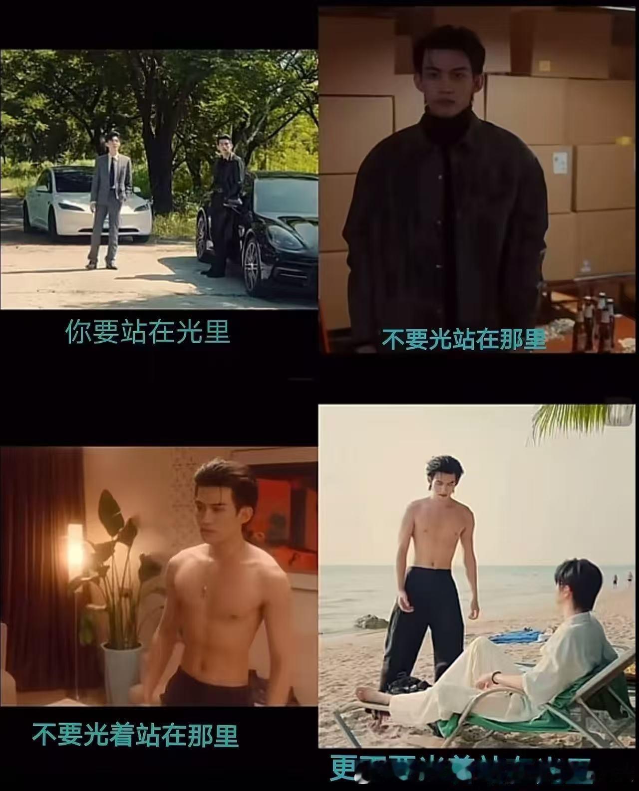 我要笑死了（来自网络侵删） 