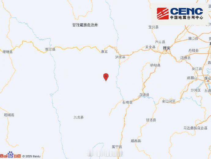 四川地震 成都的朋友们手机有开地震预警的么，有没有接收到提醒? 