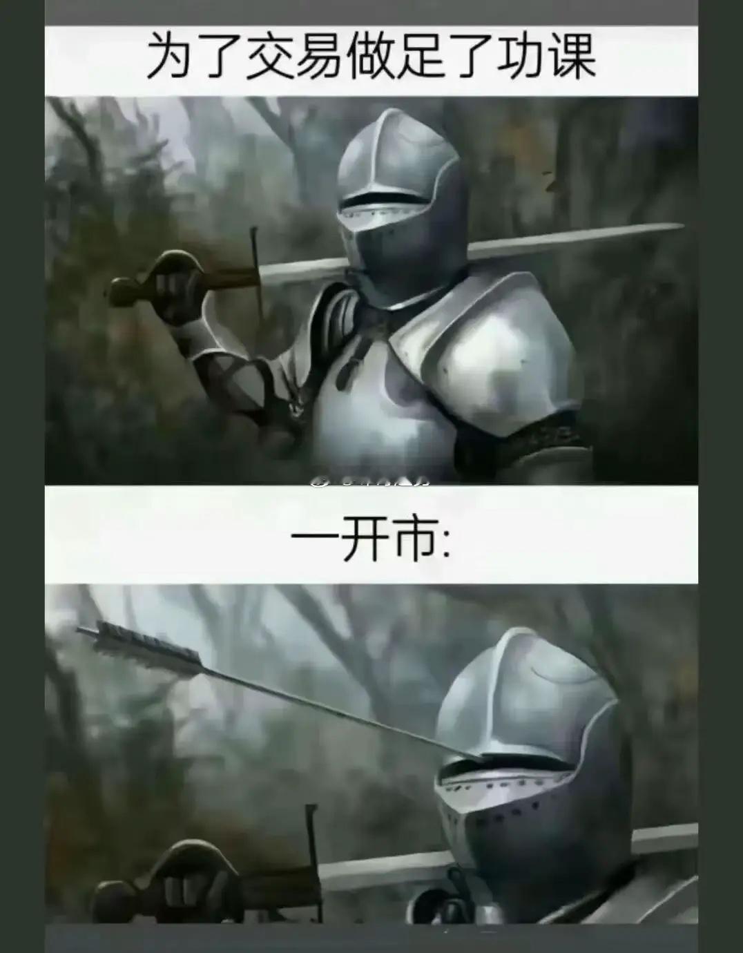月末“老登”逆袭是防守反击，AI主线逻辑未变5月收官之战，市场给咱们上演了一出极