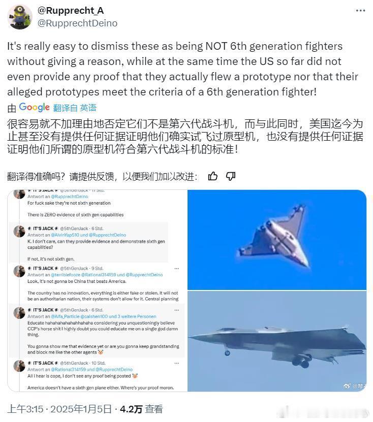 一些比较闲的老外~ 飞扬军事[超话]   