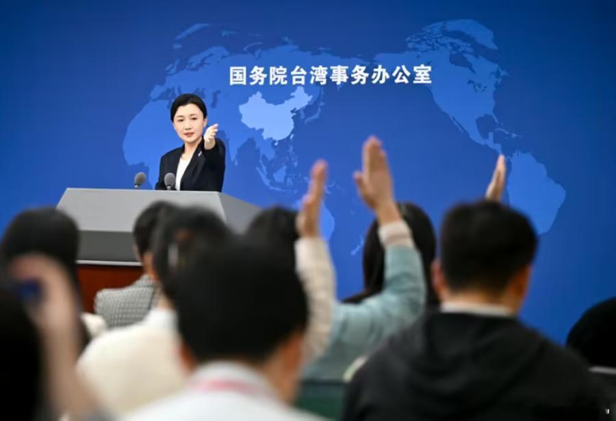 国台办回应吉林一号拍摄台湾高清影像日前，卫星“吉林一号”公布了8张台湾各地的卫星