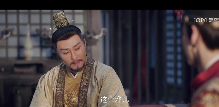 原来，这才是周烨能当上皇帝的原因啊~...

没有看过原著，一直不懂，皇位不是范