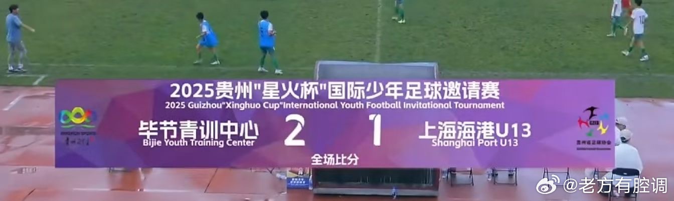 让你们继续报喜不报忧[喵喵][喵喵] ​​​