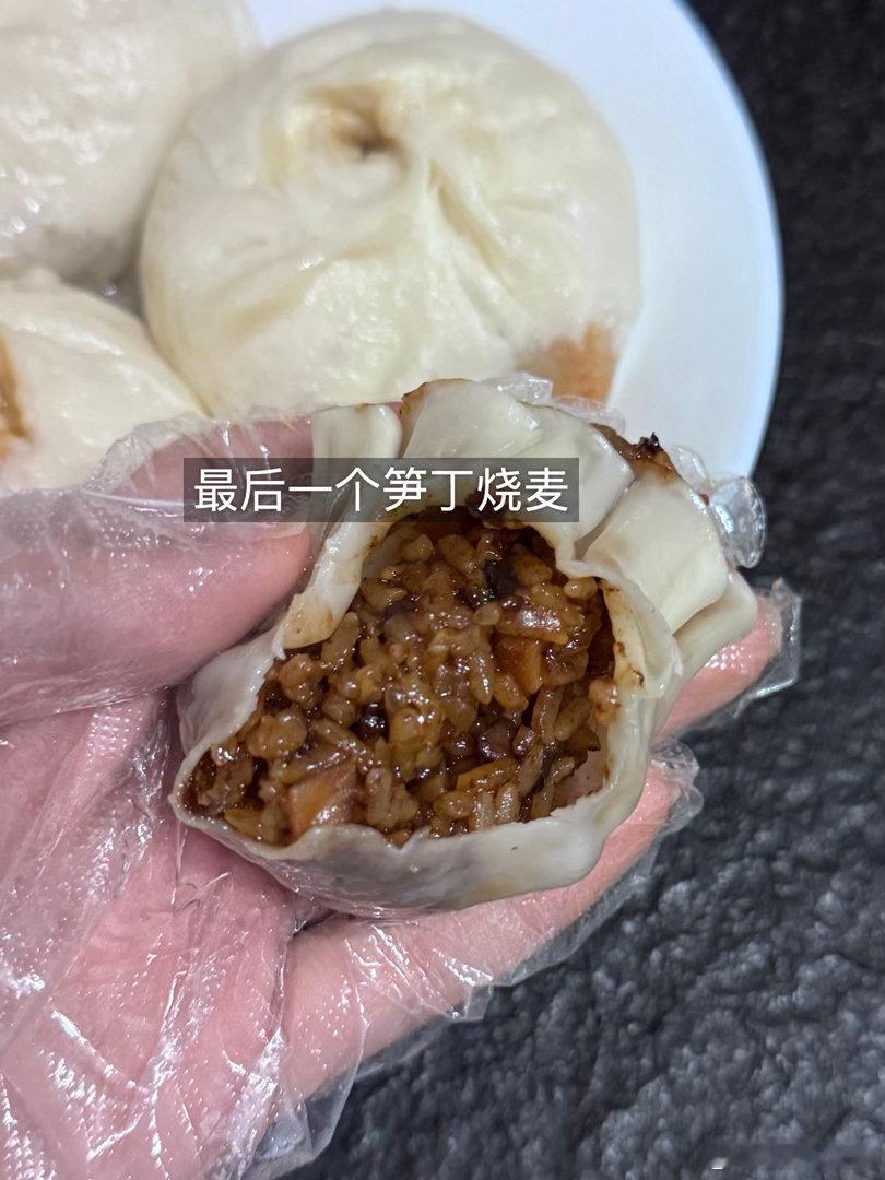 168cm100斤每日elog高碳每天呼呼大睡 