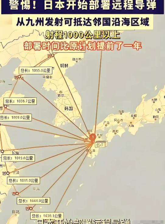 提醒所有中国人，一定要提前有心理预期。
很多人还在把一些变化当成新闻看点，其实它