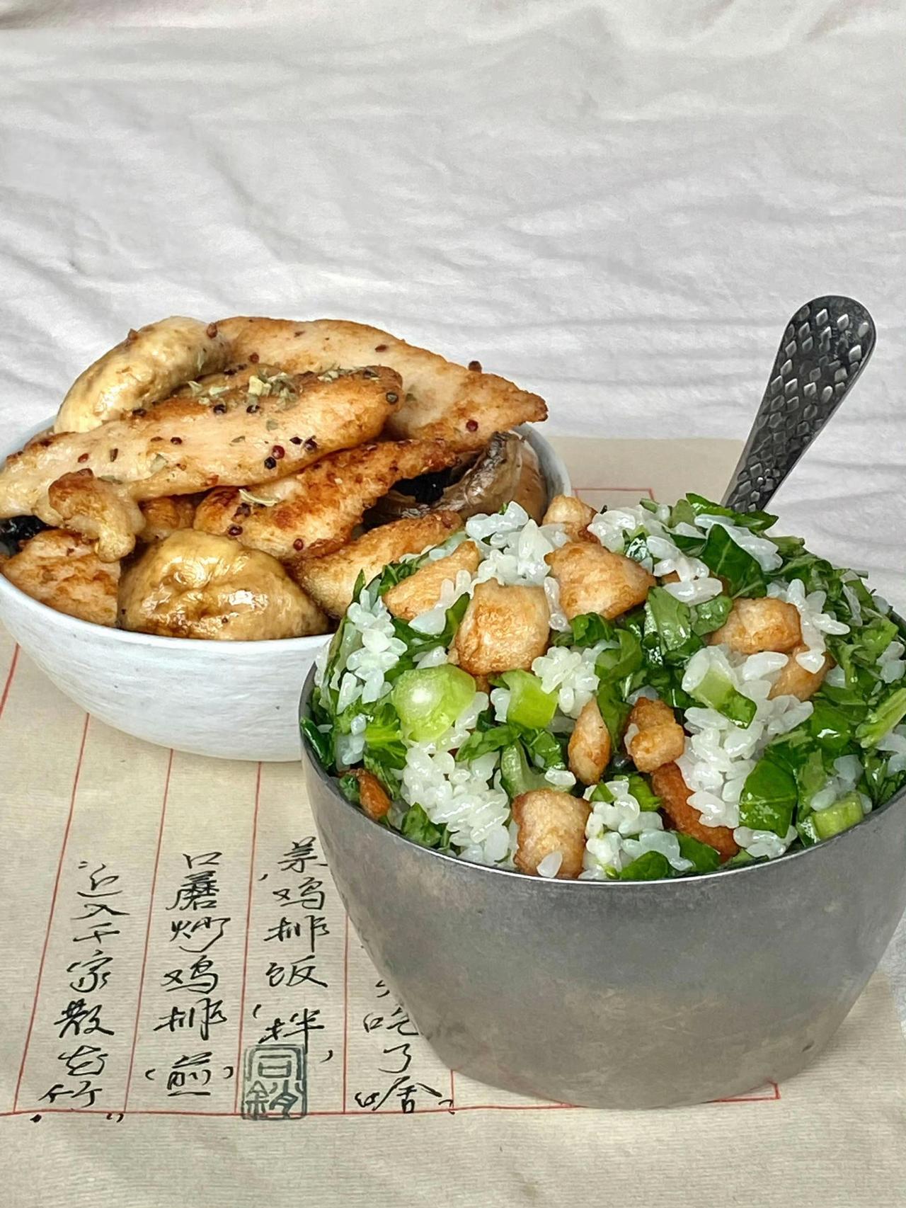 人生不过一碗饭，而已。
记录生活，随手拍张照 
晒一晒你最近吃过的美食 
生活瞬