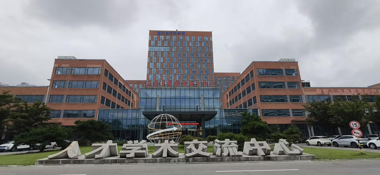 联盟行动—山东临沂

联盟快讯
 
8月24日，联盟主席安成立应联盟平台顾问、世