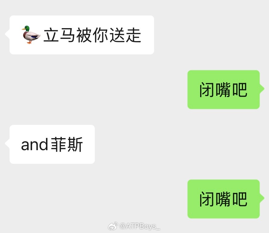 幸亏今天极限赶场，要不然[微笑] ​​​