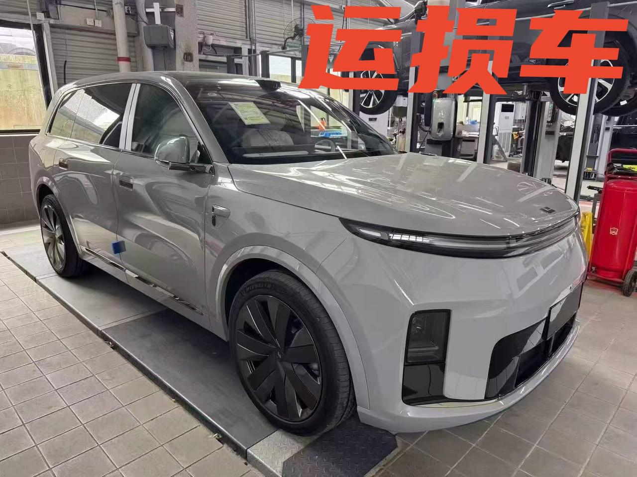 理想L9 26款 Livis 指导价499800，4998，49.98万 不修 