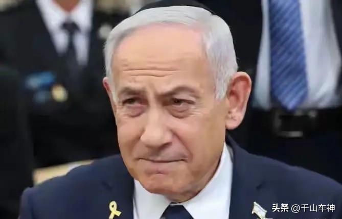 伊朗警告报复没底线，这把以色列总理给吓着了，让他露出了外强中干的一面，怕被伊朗实