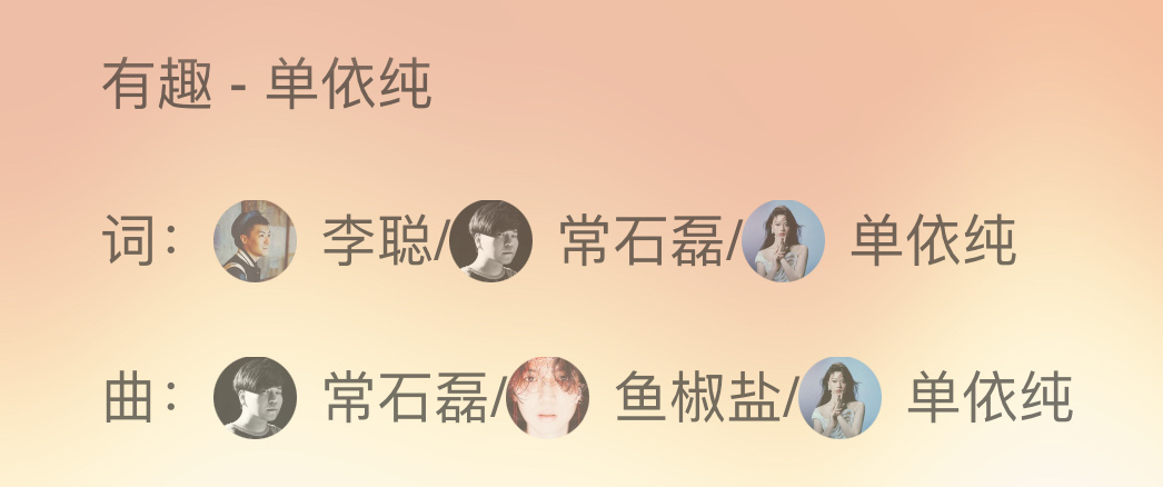 我女就这样给力 美美品鉴之 