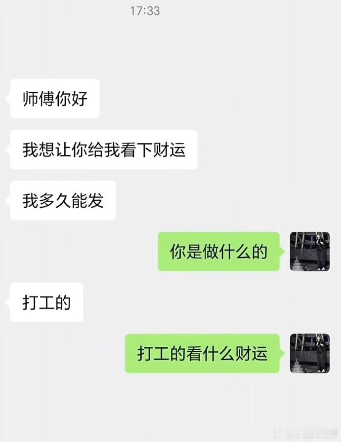 哈哈哈哈哈哈哈哈哈哈哈哈哈破如防 